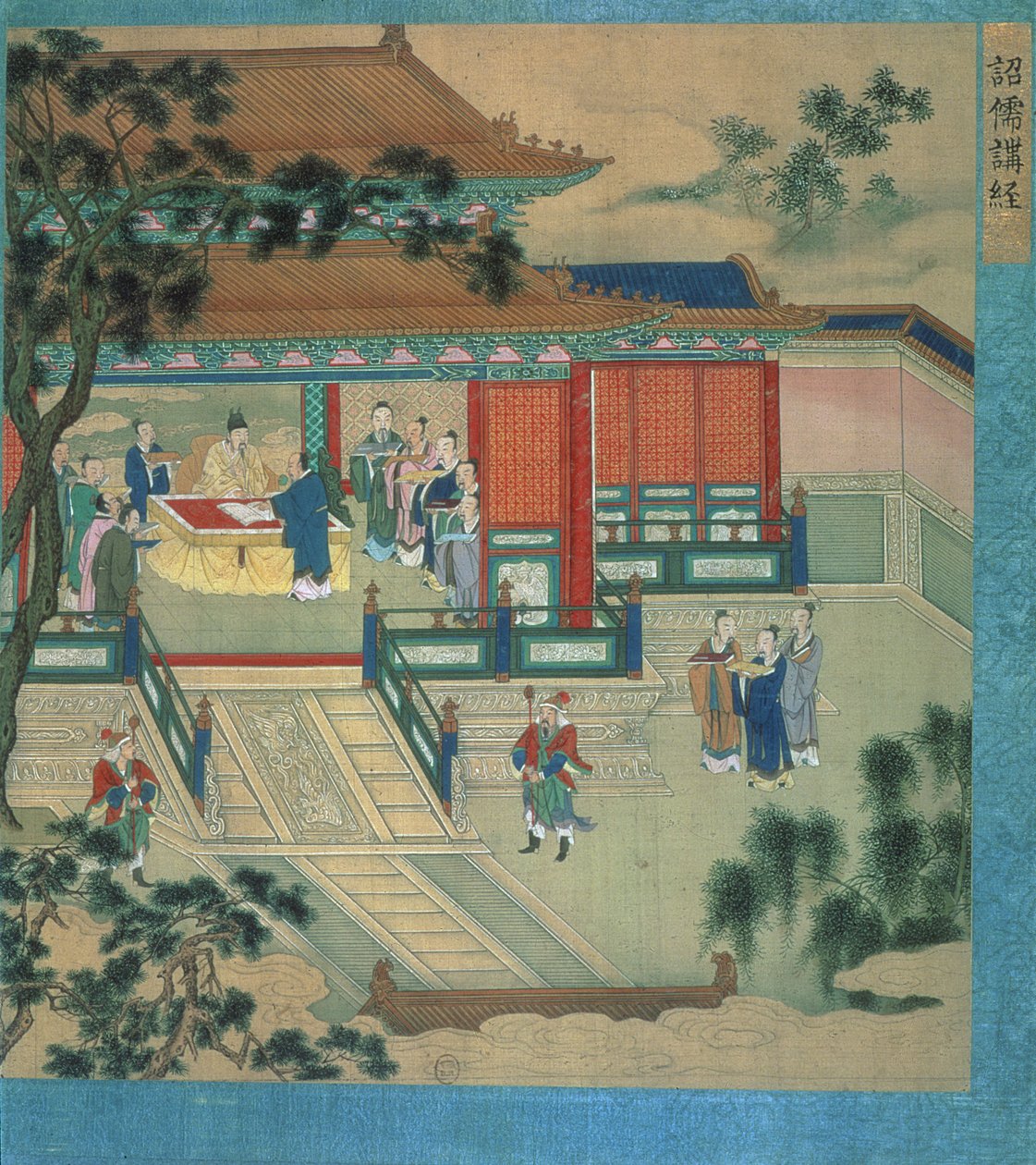 Imperador Hsien Ti (fl.189-220) com estudiosos que traduzem textos clássicos, de uma história de imperadores chineses (cor de seda) de Chinese School
