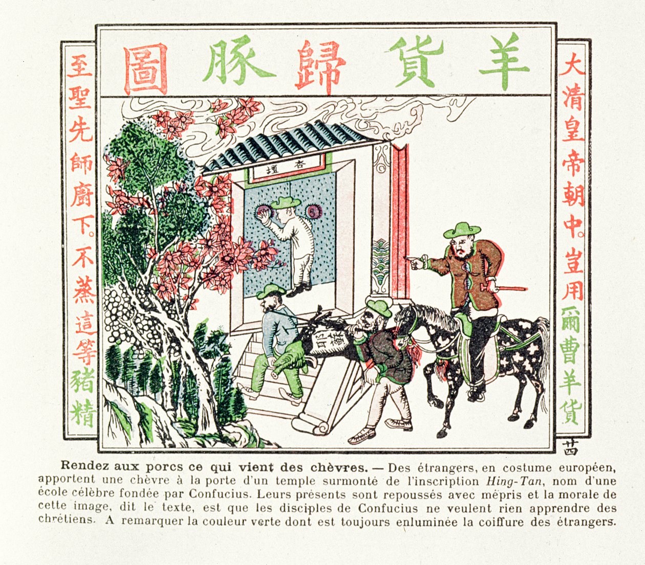 Estrangeiros europeus no portão de um templo de Confúcio - seu presente de um bode é recusado com desdém, 1891 de Chinese School