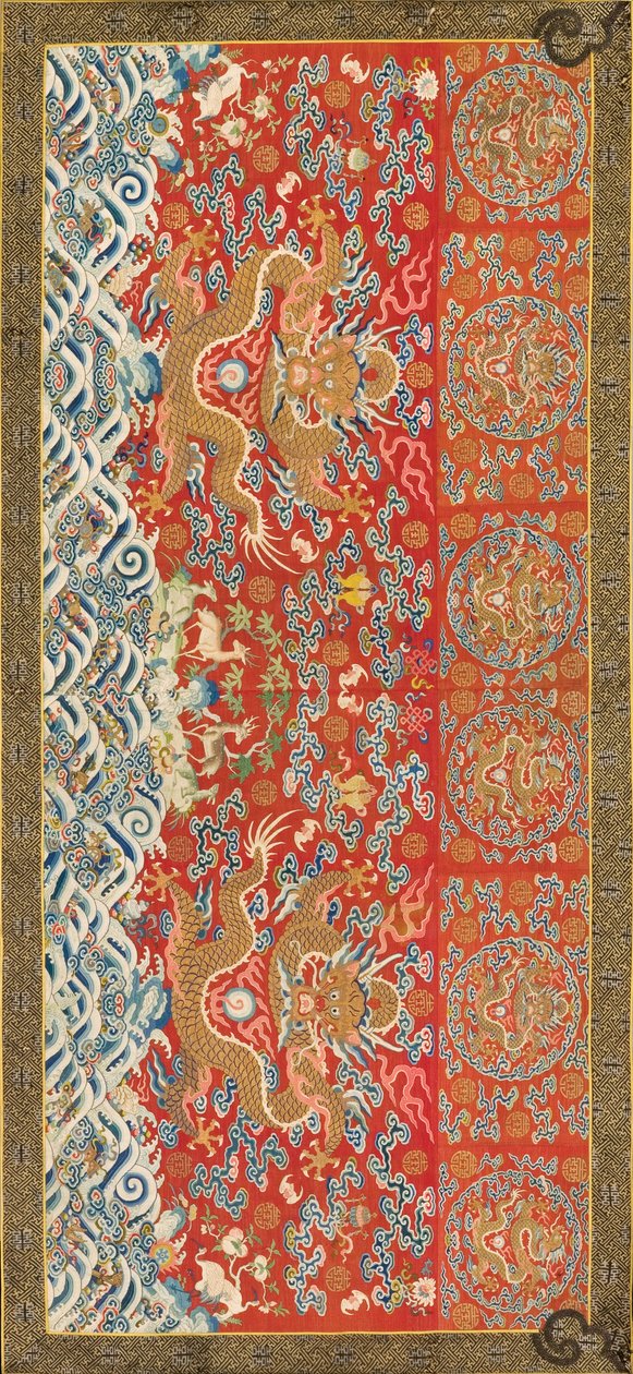 Pendurado (com desenho de dragão), 1736-95 (seda) de Chinese School