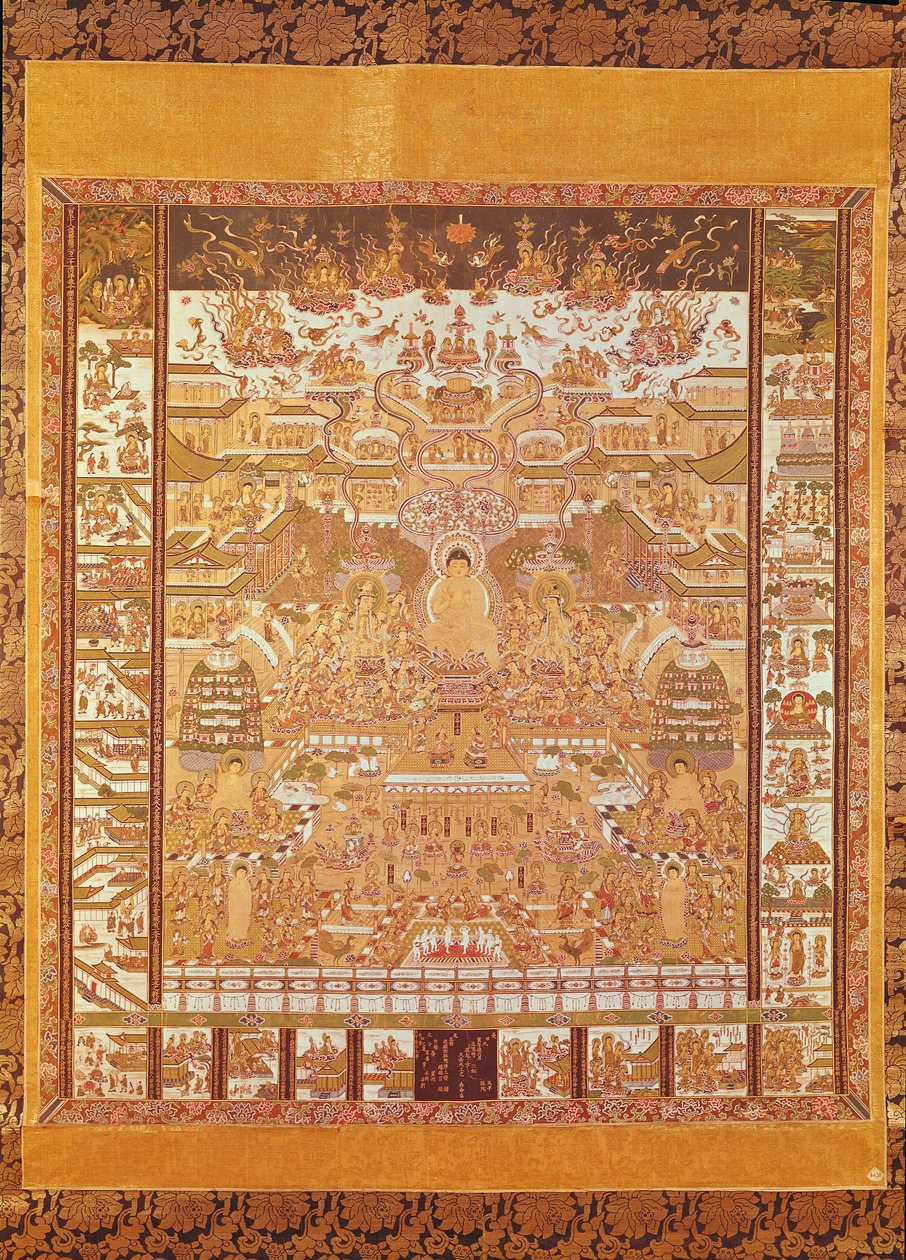 Kshitigarbha, Juiz do Inferno, de Dunhuang, Província de Gansu (pintura sobre seda) de Chinese School