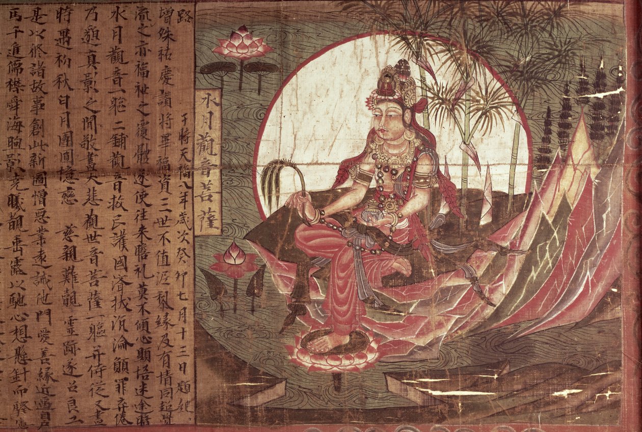 Kuan-yin, Deusa da Compaixão de Chinese School