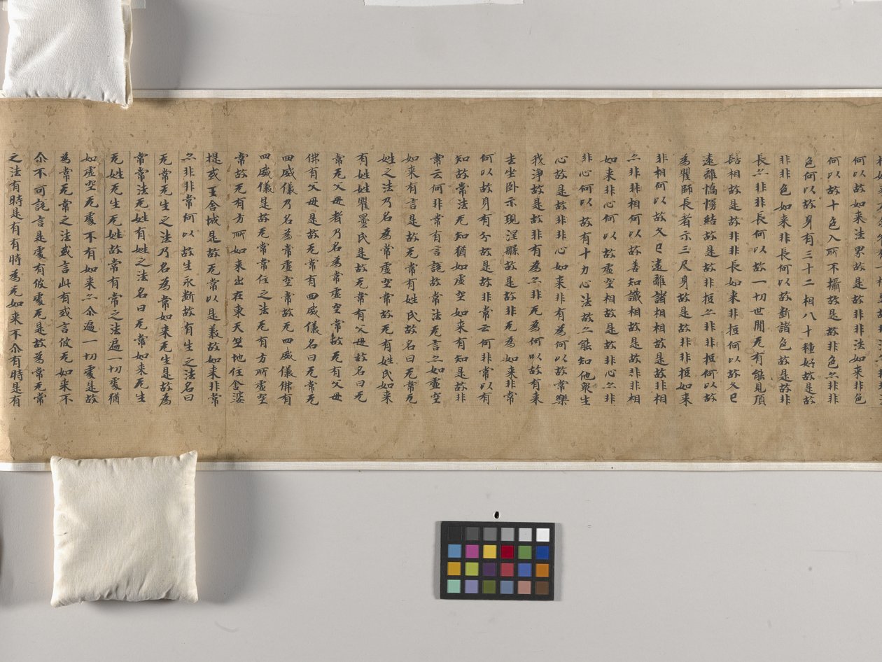 Mahaparinirvana Sutra (Daboniepan Jing) Ch. 22 (tinta sobre papel) de Chinese School