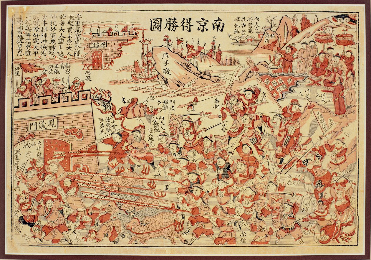 Nanjing desheng tu (Vitória em Nanjing) (impressão de woodblock de cor) de Chinese School