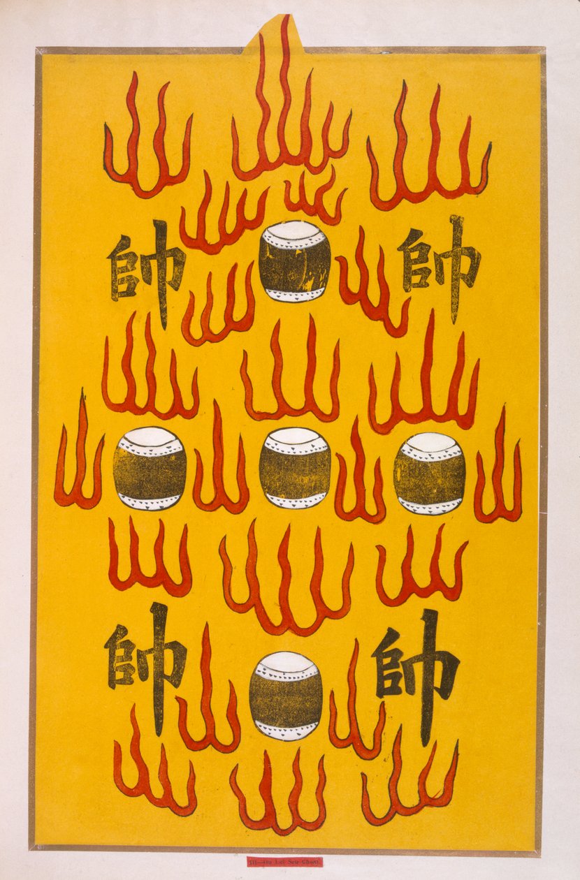 Ou Lei Seu Choal (colour woodblock print) de Chinese School