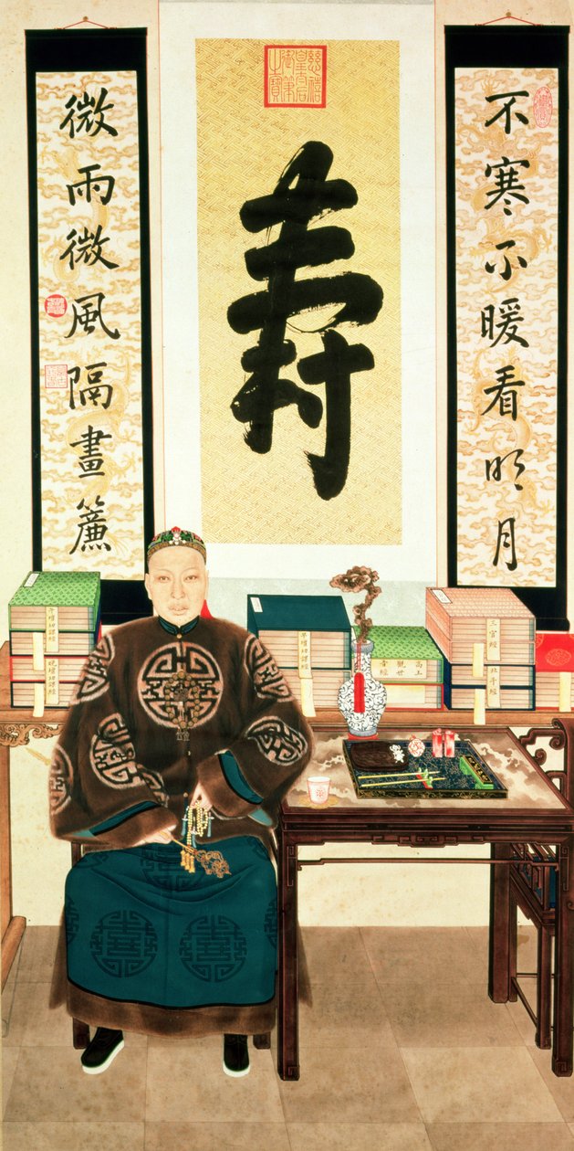 Retrato de Li-Lieu Ying, Imperatriz Tzu-Hsis Grande Eunuco, final do século XIX de Chinese School