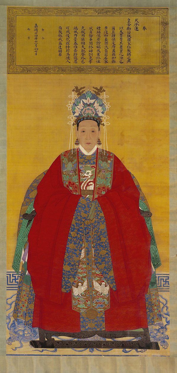 Retrato de Madame Li, 1535 (tinta e cor no pergaminho de seda) de Chinese School