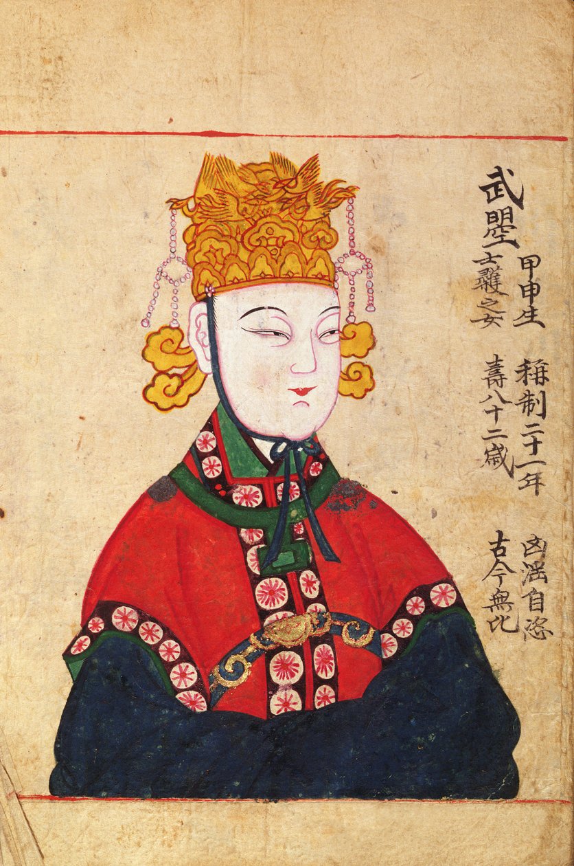 Retrato da Imperatriz Wu Zetian (625-705) de Chinese School
