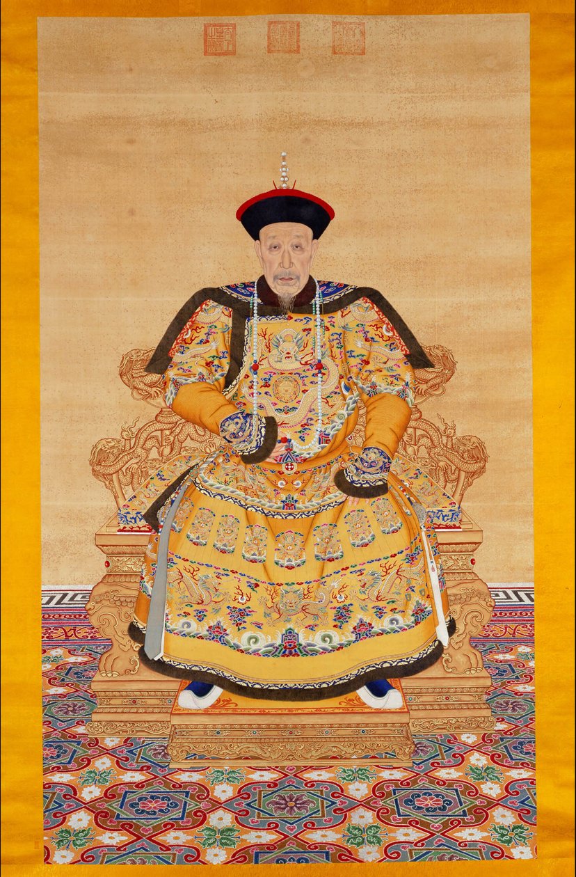 Retrato do imperador chinês Qianlong em cerimónia de Chinese School