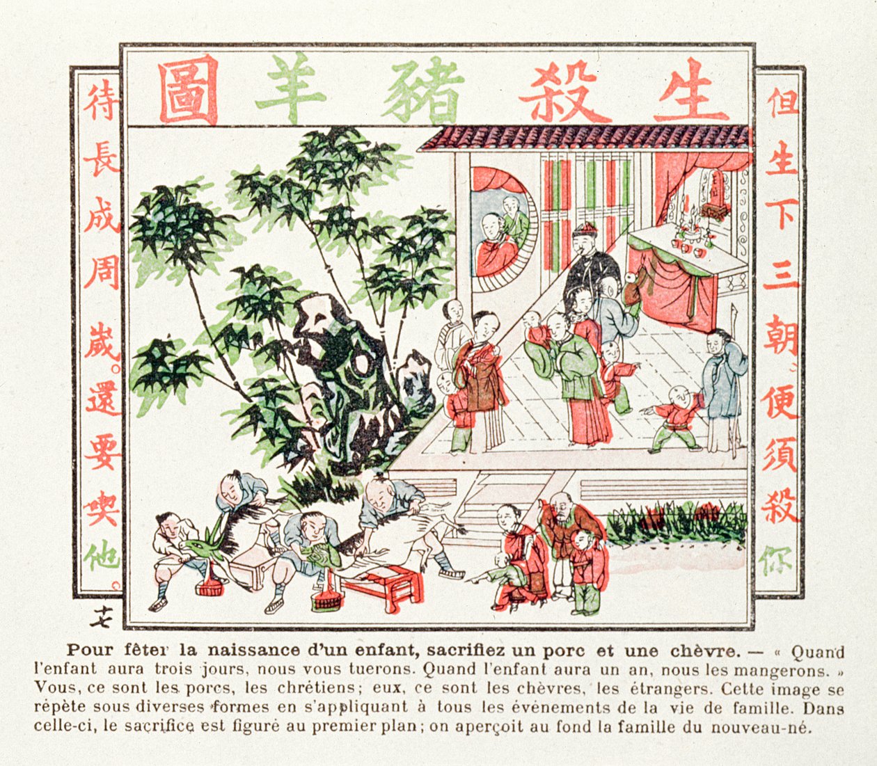 Sacrifício de um porco e uma cabra em comemoração ao nascimento de uma criança, 1891 de Chinese School