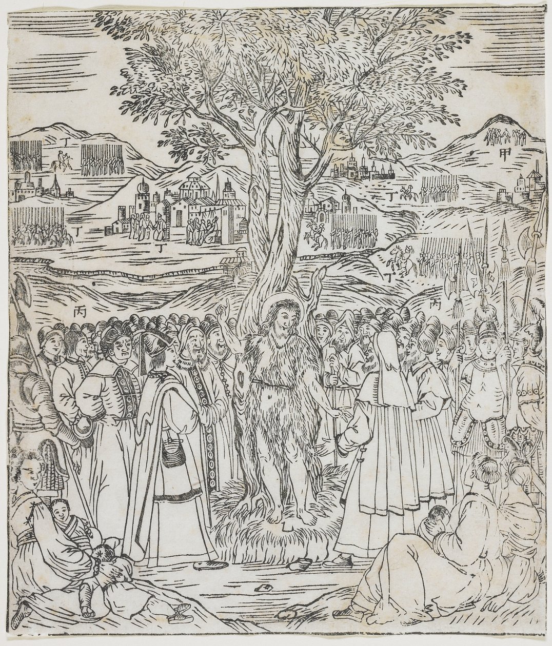 Pregação de São João Batista, prato de Giulio Alenis Tianzhu jiangsheng zhuxiang jingjie (Uma História Ilustrada do Senhor do Céu que se tornou Encarnado na Carne), Igreja Jinjiang, Fujian de Chinese School