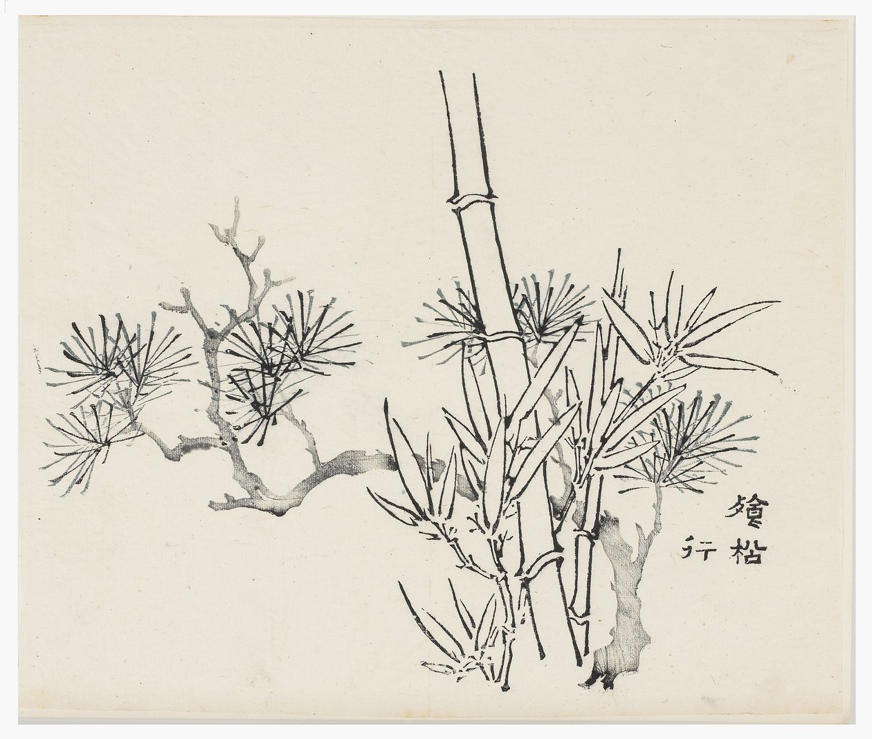 Ten Bamboo Series, século 18 de Chinese School