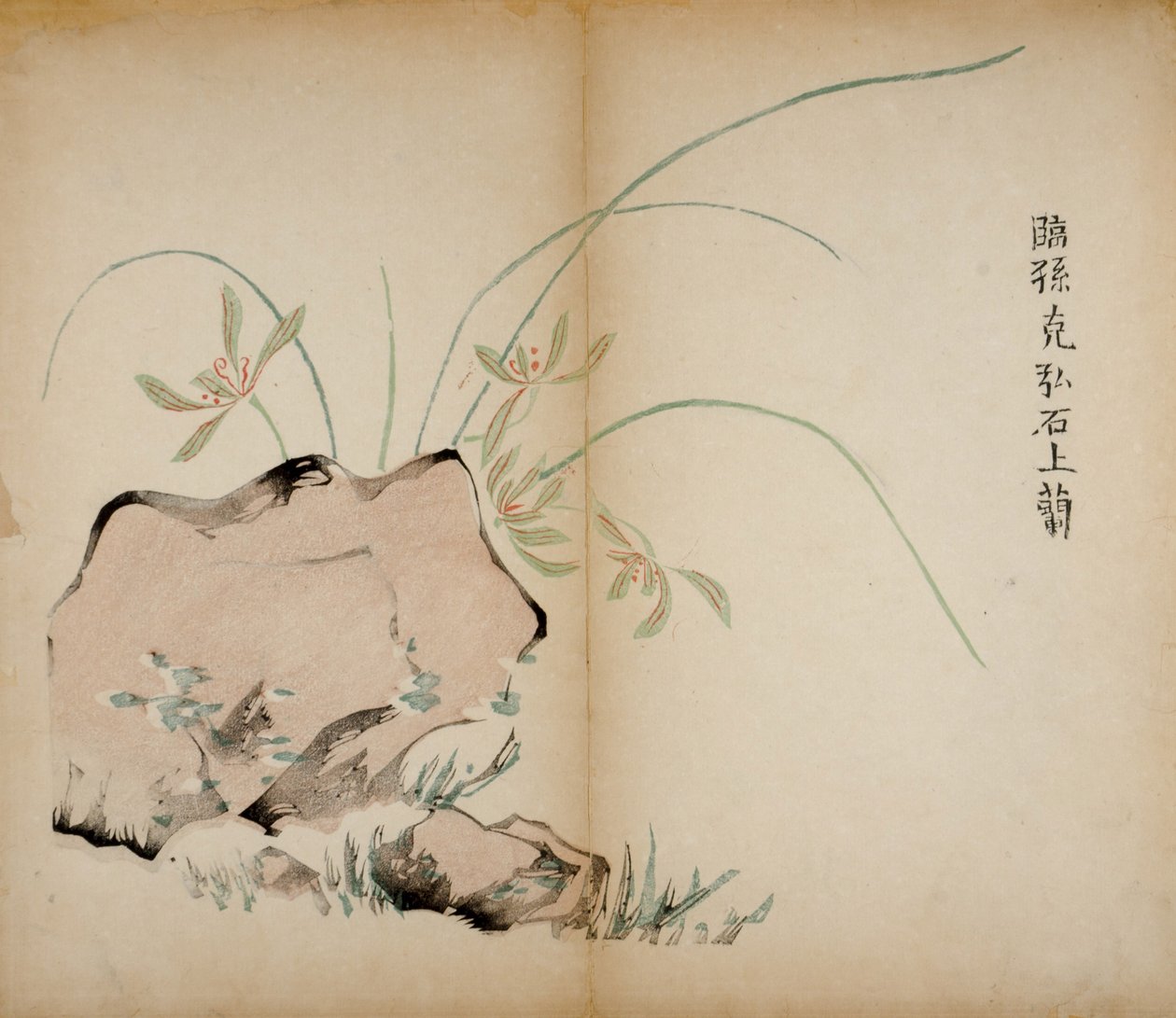 Dez estampas de estúdio de bambu, 1643 (xilogravura) de Chinese School