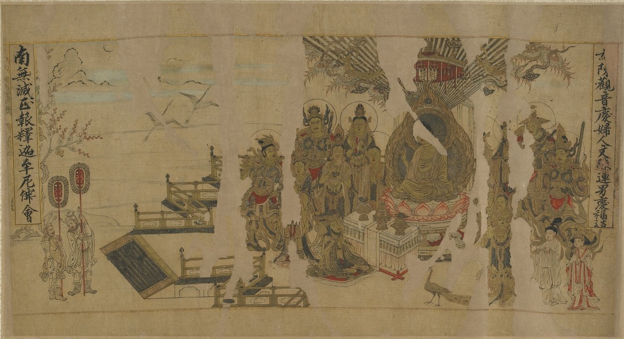O Buda dirigindo-se a Yamaraja em Kusinagara, do século XII ao XIII de Chinese School