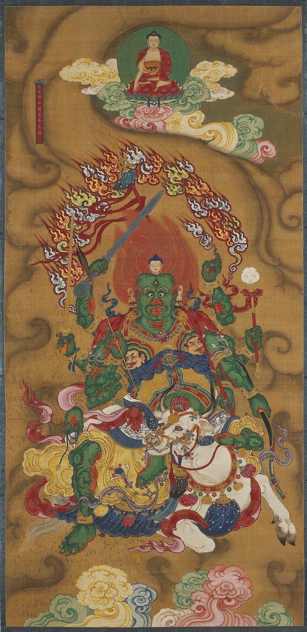 O Guardião Budista Mahabala, de um Conjunto Ritual de Água e Terra Budista (tinta, cores e ouro em seda) de Chinese School