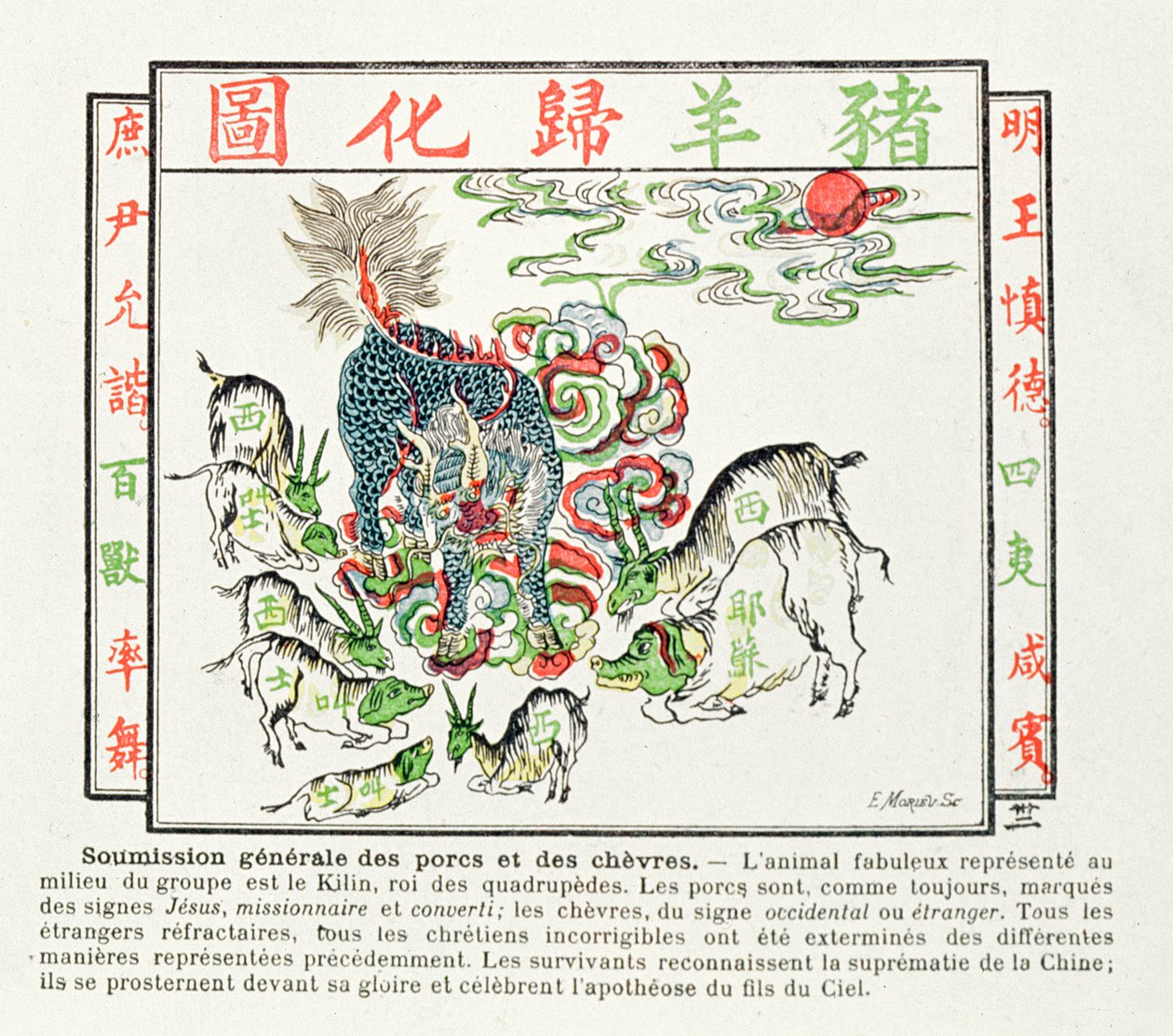 O Kilin é adorado pelos porcos e cabras que perceberam os erros do cristianismo e reconhecem a supremacia da China, em 1891. de Chinese School