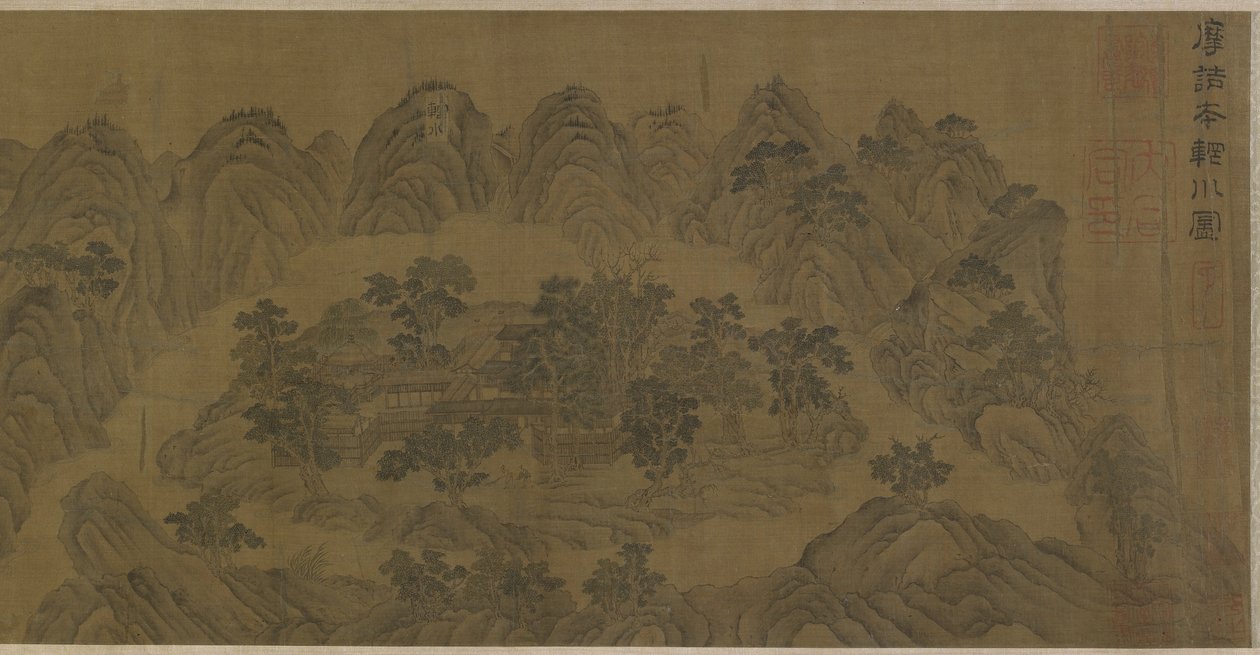 A dinastia Wangchuan Villa, Ming ou Qing de Chinese School