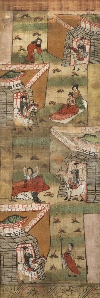 Imagem desconhecida de Chinese School