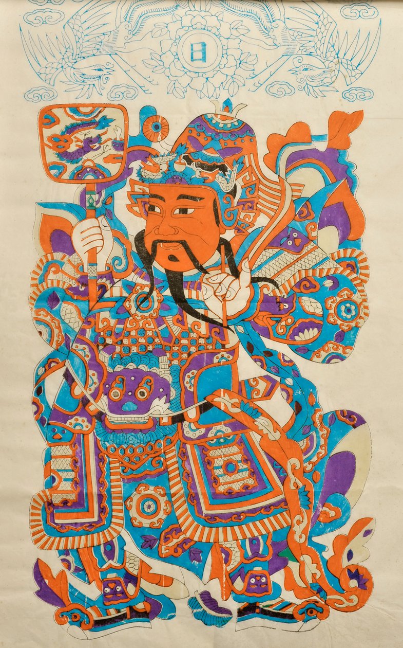 Impressão de xilogravura mostrando o deus chinês guardião da porta (impressão de woodblock de cor) de Chinese School