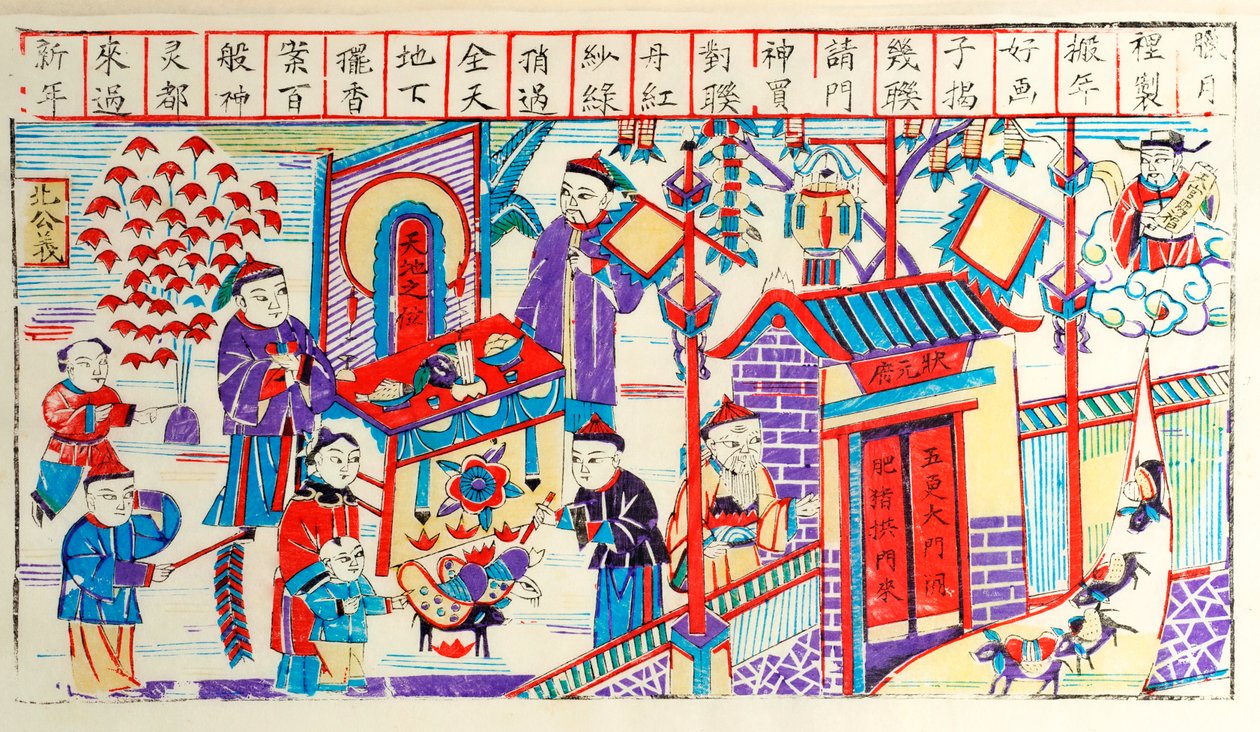 Impressão de xilogravura mostrando a atividade de uma casa chinesa durante um festival (xilogravura em papel) de Chinese School