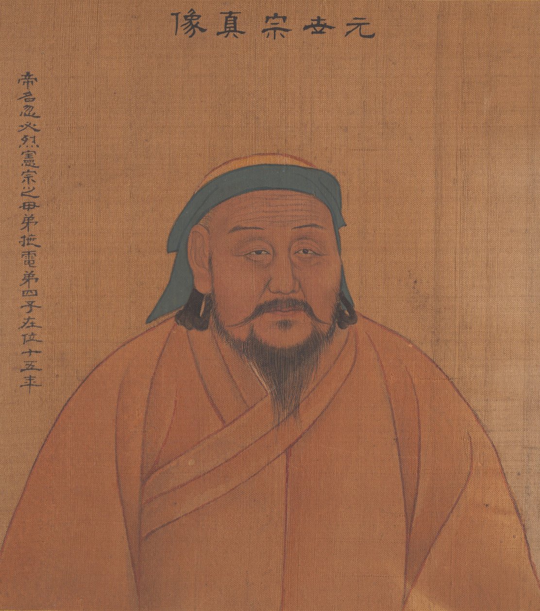 Um retrato de um imperador do passado, c.1900 (tinta e cor na seda) de Chinese School Chinese School