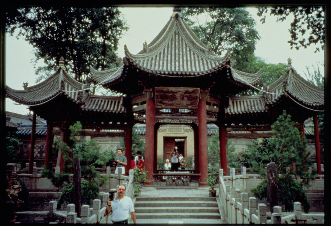 Grande Mesquita, Xian, fundada em 742 dC de Chinese School Chinese School