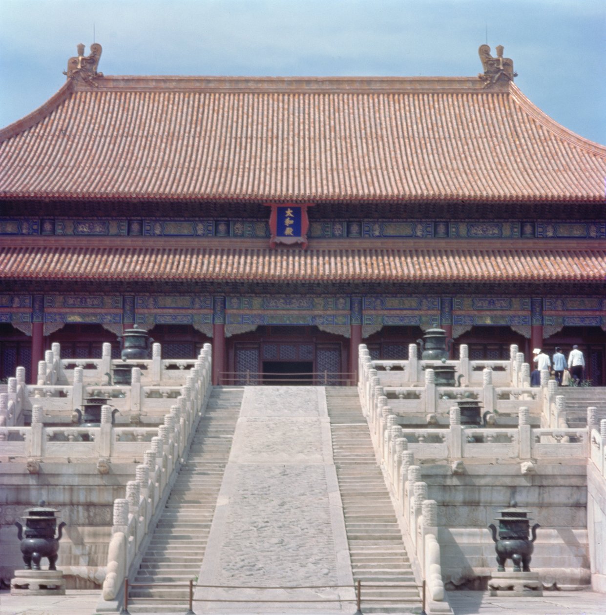 O Salão da Harmonia Suprema (Taihe dian) Dinastia Ming, 1420 de Chinese School Chinese School