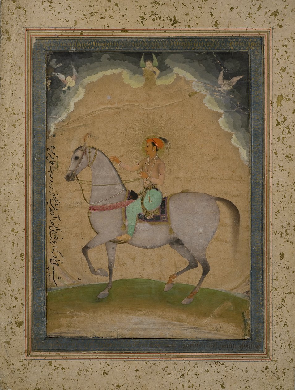 Um retrato equestre do Príncipe Dara Shikoh quando jovem, 1640 de Chitarman