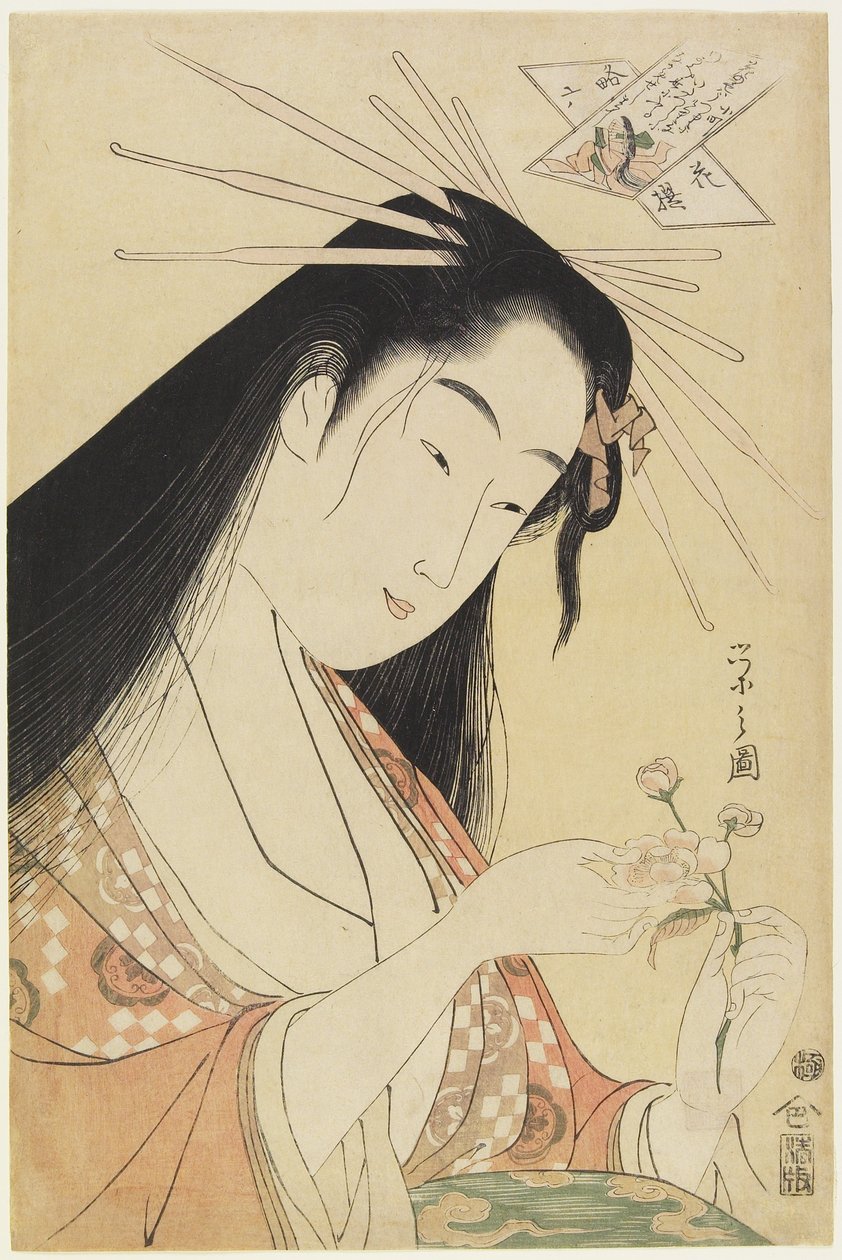 Cortesã como Komachi, 1796 de Chobunsai Eishi