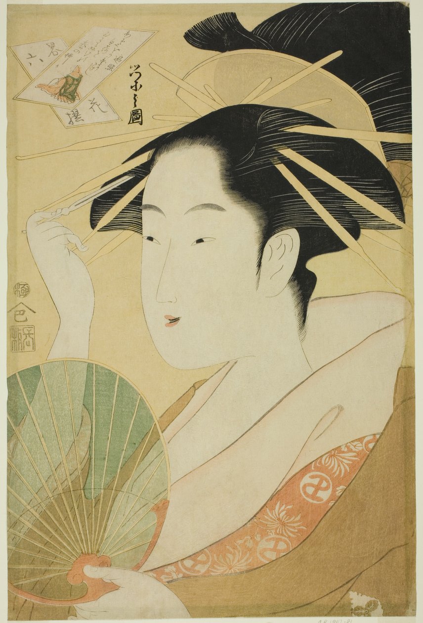 Uma Seleção de Seis Flores - Uma Paródia Rokkasen (Yatsushi rokkasen): Bispo Henjo de Chobunsai Eishi