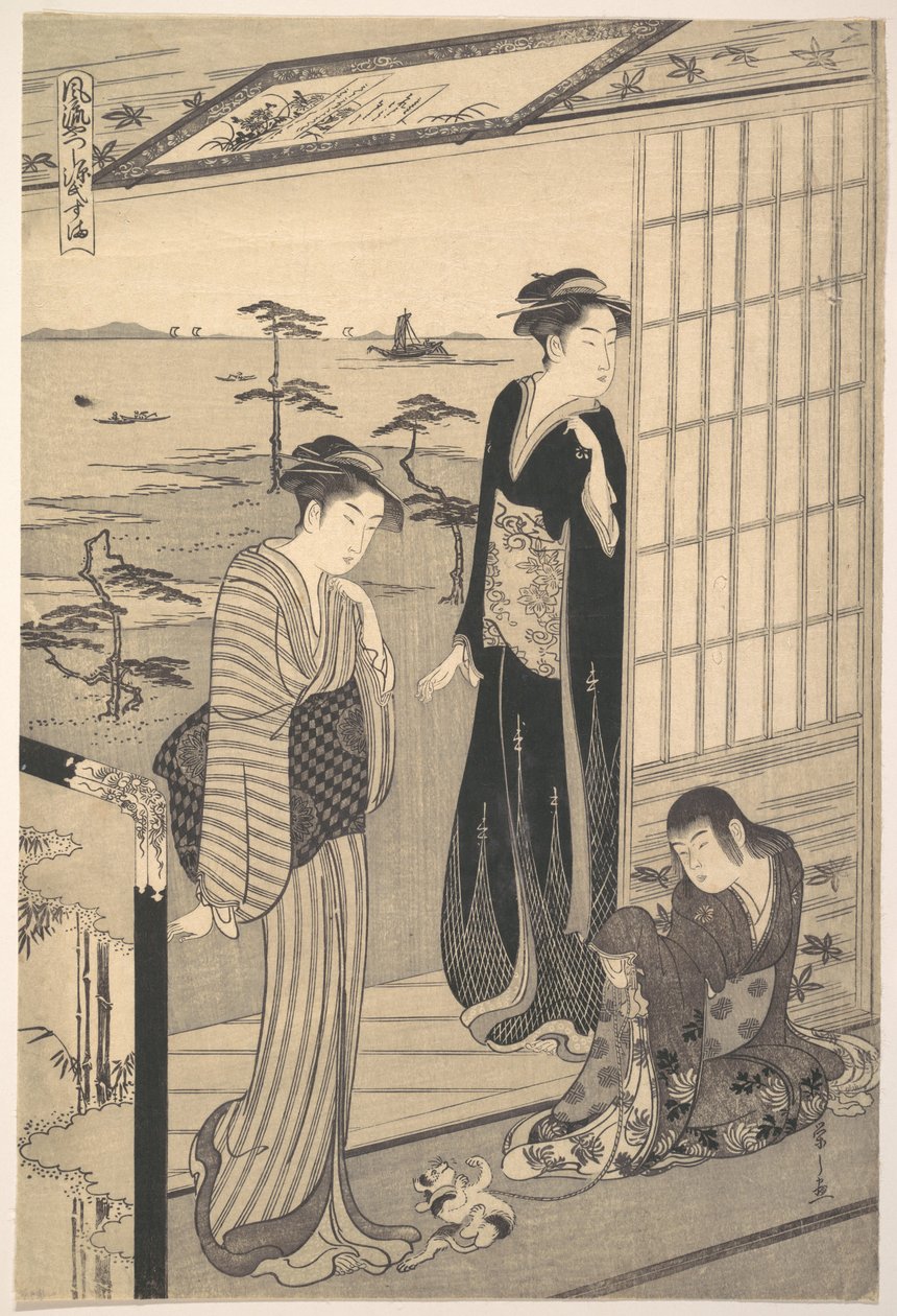 Genji no exílio em Suma, da série «Genji com um ar moderno e elegante» (Fūryū yatsushi Genji: Suma) de Chobunsai Eishi