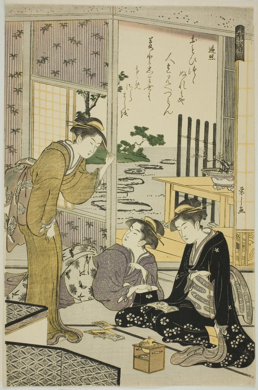 Henjo, da série "Seis Poetas Imortais (Rokkasen)" de Chobunsai Eishi