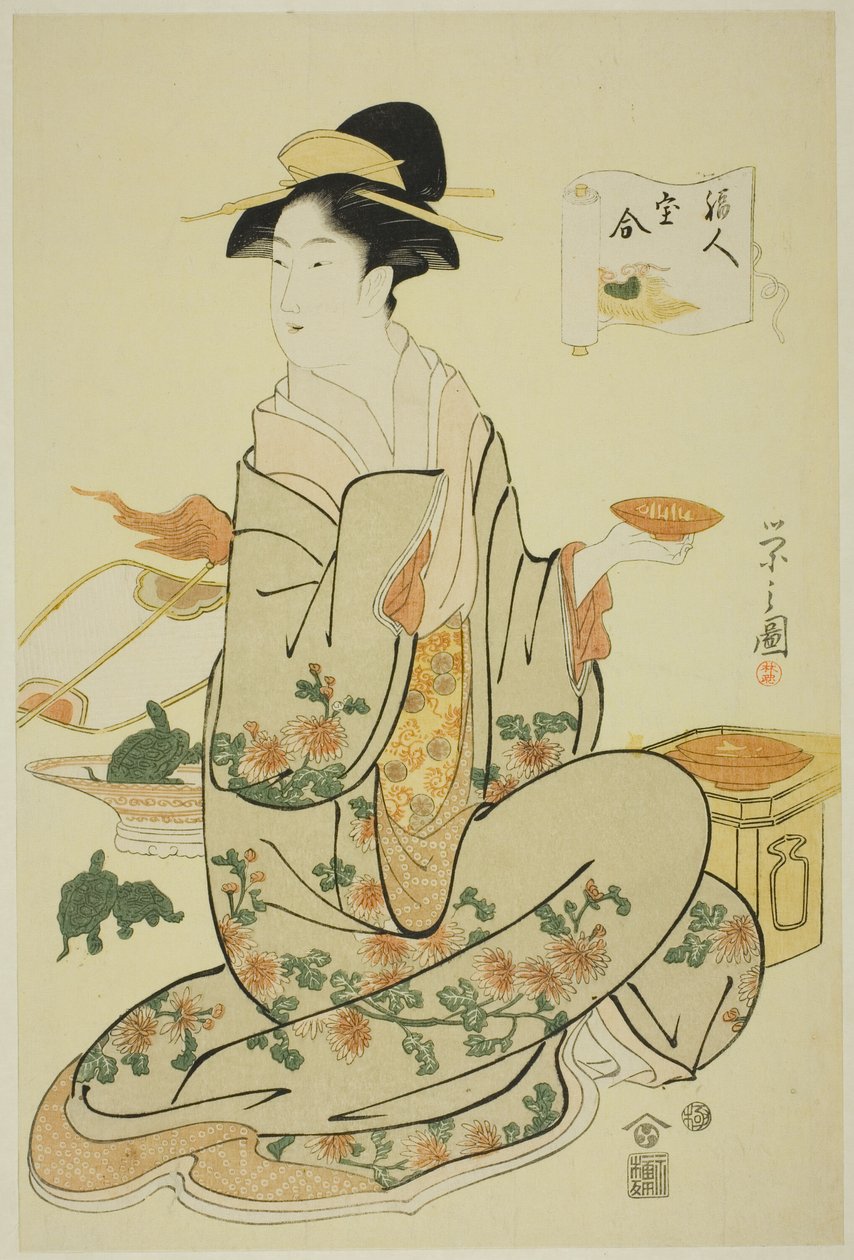 Jurojin, da série "Uma Comparação dos Tesouros dos Deuses da Boa Fortuna (Fukujin Takara awase)" de Chobunsai Eishi