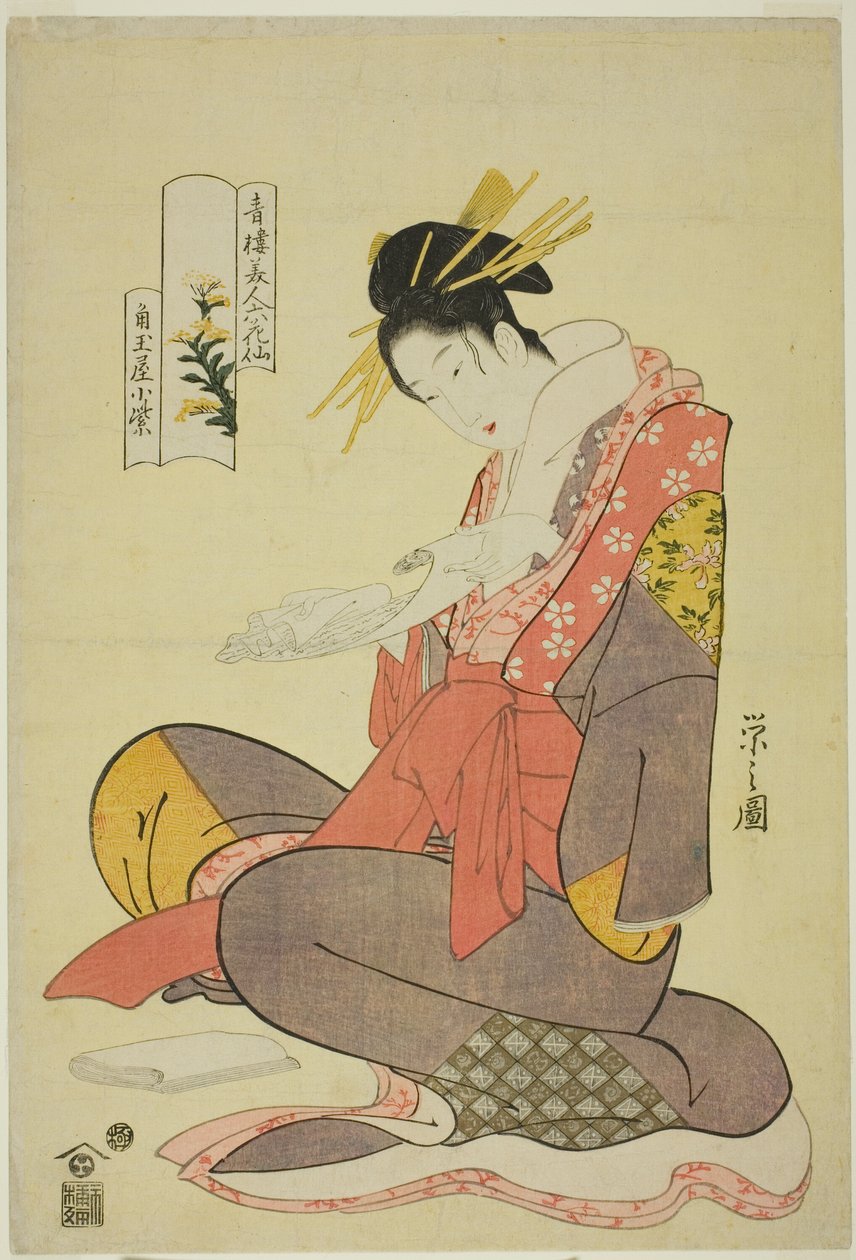 Komurasaki do Kadotamaya, da série Six Flowery Immortals of the Pleasure Quarters (Seiro bijin rokkasen) de Chobunsai Eishi
