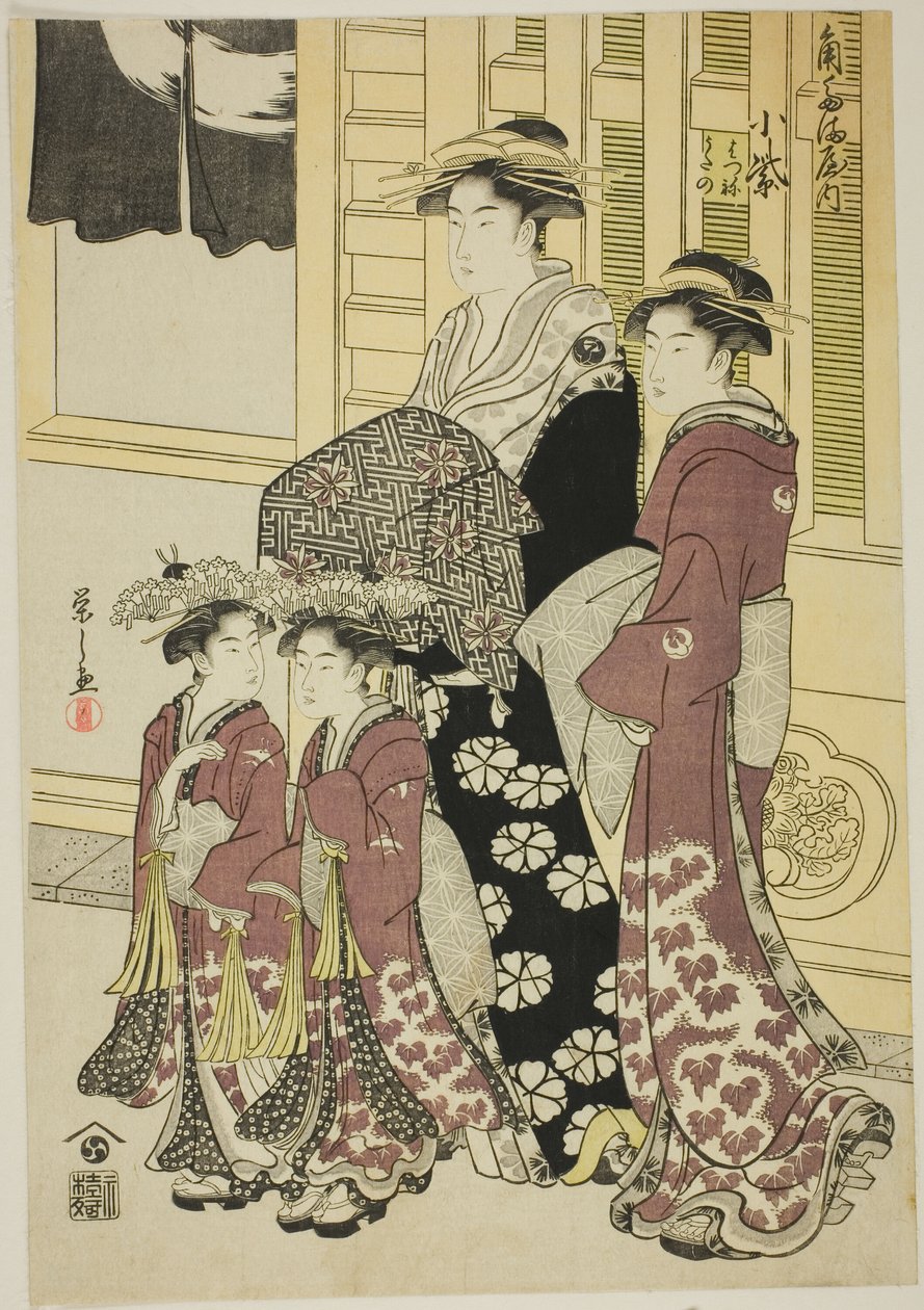 Komurasaki do Kadotamaya com atendentes Hatsune e Utano de Chobunsai Eishi