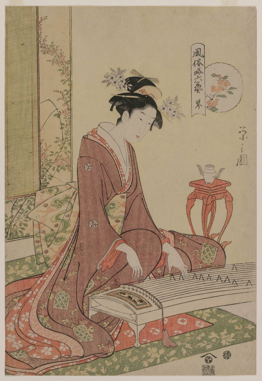 Koto da série The Six Arts in Fashionable Guise de Chobunsai Eishi