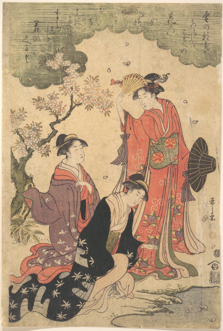 Senhoras num piquenique de Chobunsai Eishi