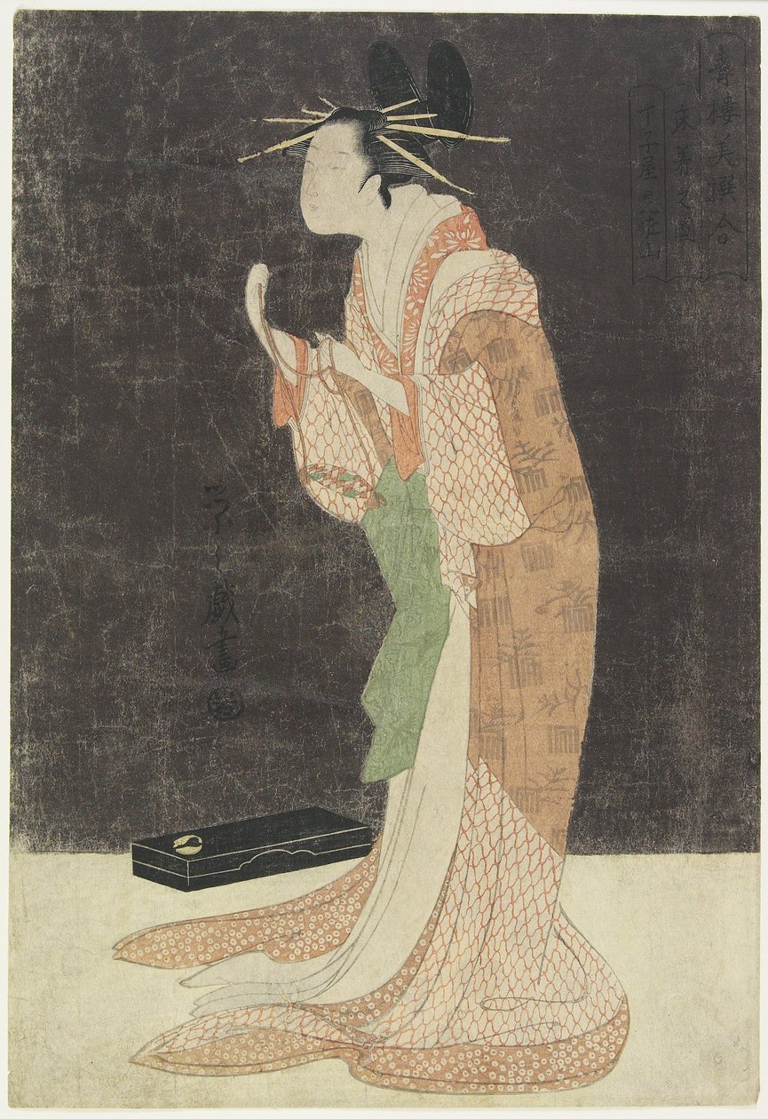 Misayama da Casa Cho_jiya Indo para a cama, c. 1796-1797 de Chobunsai Eishi