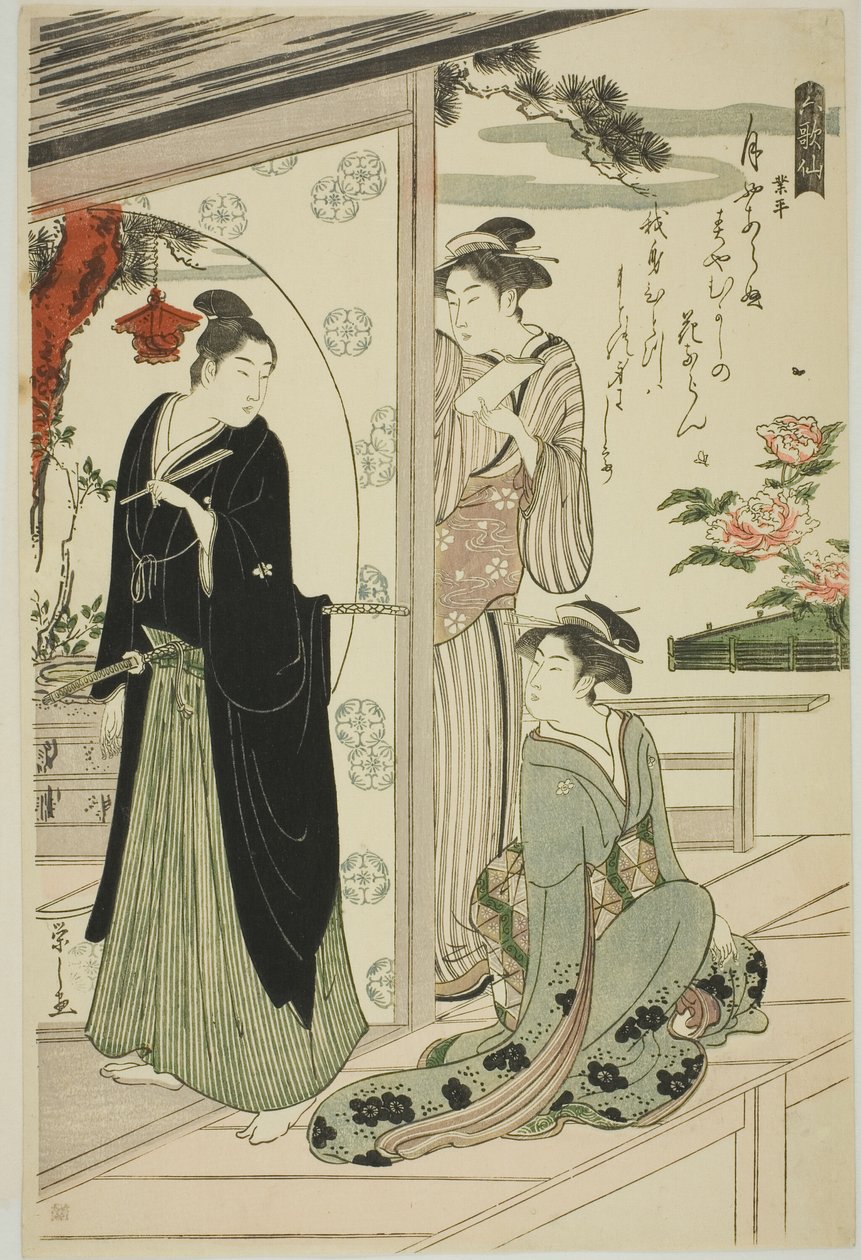 Narihira, da série "Seis Poetas Imortais (Rokkasen)" de Chobunsai Eishi