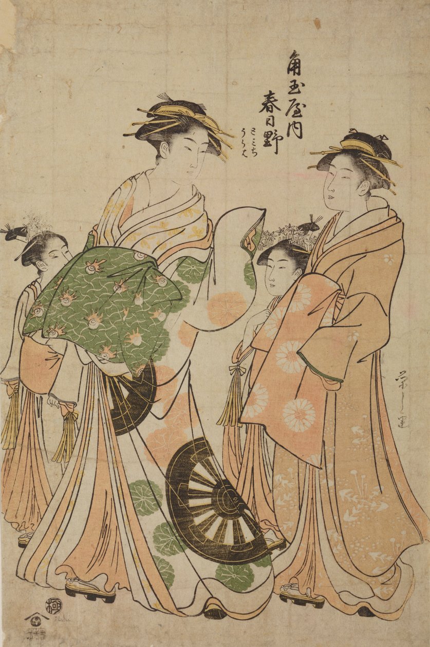 A oiran Katsugano, da casa Kadotama-ya, com uma acompanhante e duas kamuro de Chobunsai Eishi