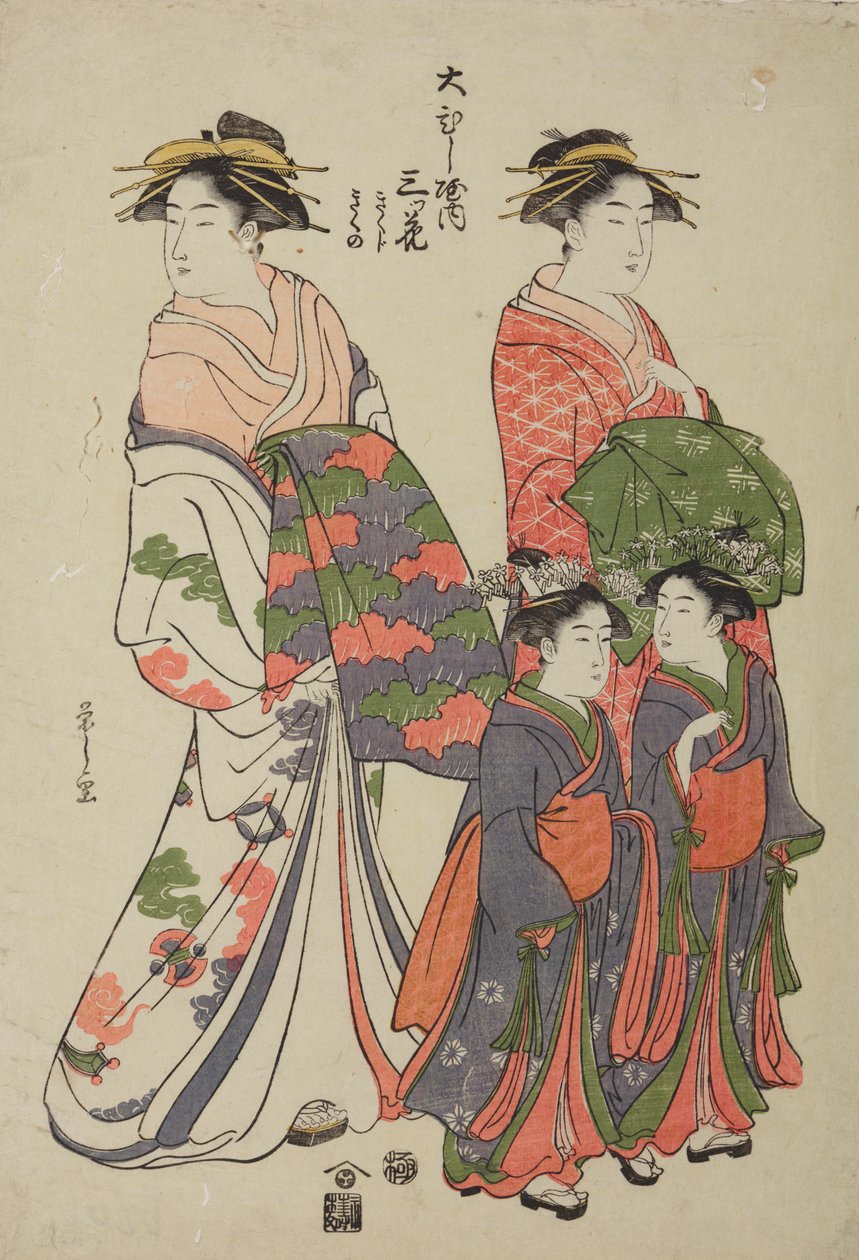 A oiran Mitsuhana da casa de prazer Obishi-ya com uma acompanhante e duas kamuro, Kikuchi e Kikuno de Chobunsai Eishi