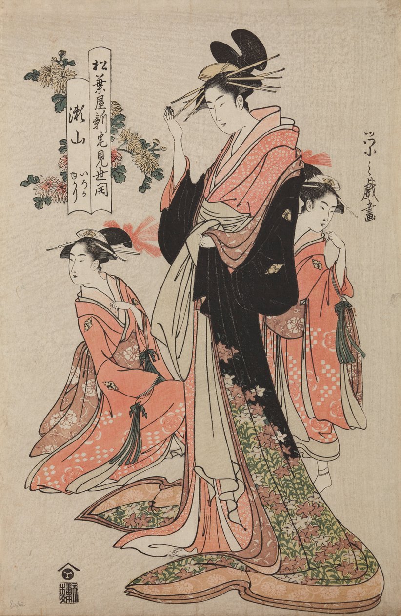A oiran Seyama da casa Matsuba-ya com as suas kamuro Iroka e Yukari, da série: Cerimónia de abertura da nova casa Matsuba-ya de Chobunsai Eishi