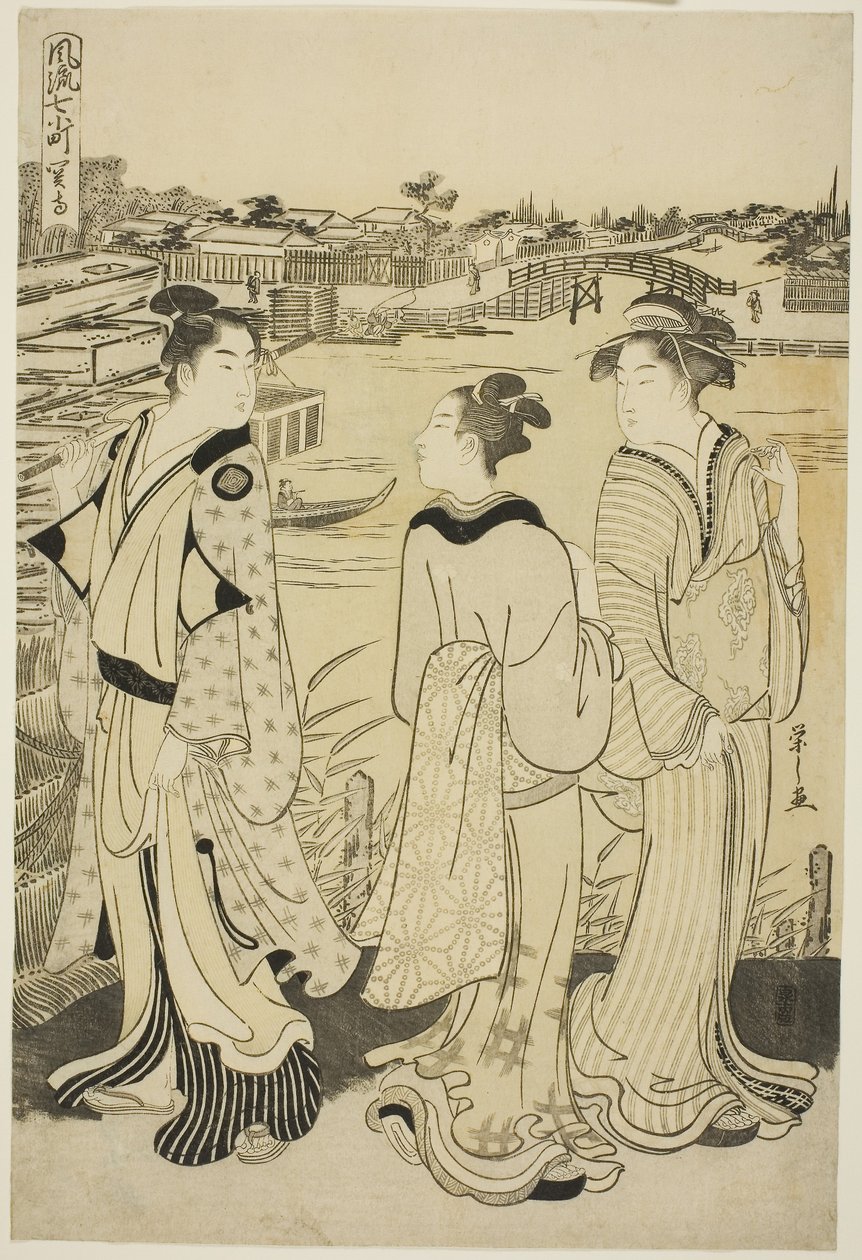 Ono no Komachi no Templo Seki, da série The Fashionable Seven Komachi (Furyu nana Komachi), c.1788 (xilogravura a cores; oban) de Chobunsai Eishi