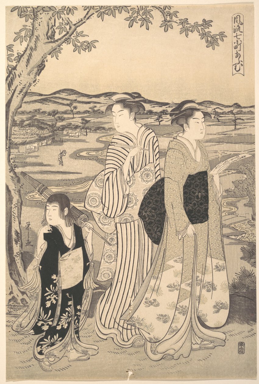 Komachi papagaio de Chobunsai Eishi