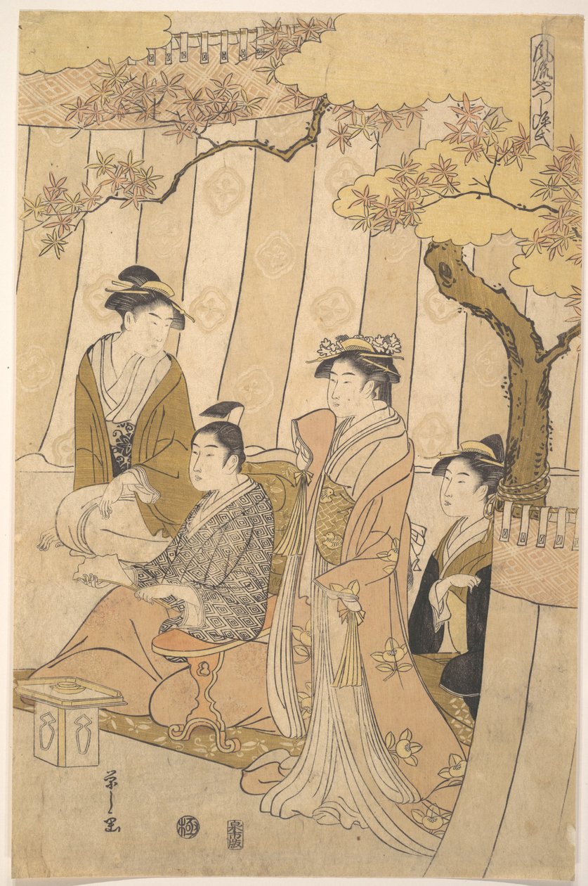 O príncipe Genji e três jovens mulheres de Chobunsai Eishi