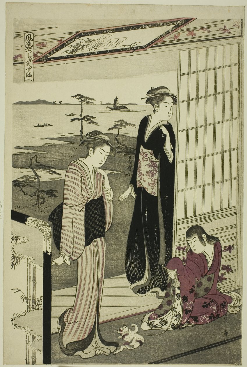 Suma, da série "A Fashionable Parody of the Tale of Genji (Furyu yatsushi Genji)" de Chobunsai Eishi