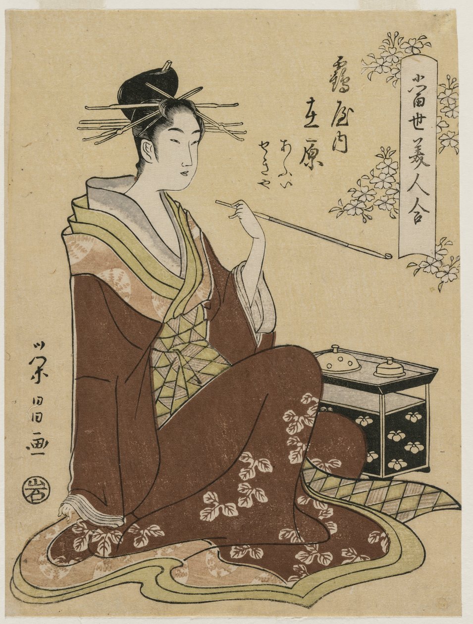 A cortesã Ariwara do Tsuruya sentada em um baú de fumo ..., em meados da década de 1790. de Chobunsai Eishi