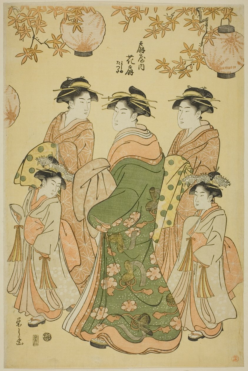 A cortesã Hanaogi do Ogiya, com crianças atendentes Yoshino e Tatsuta de Chobunsai Eishi