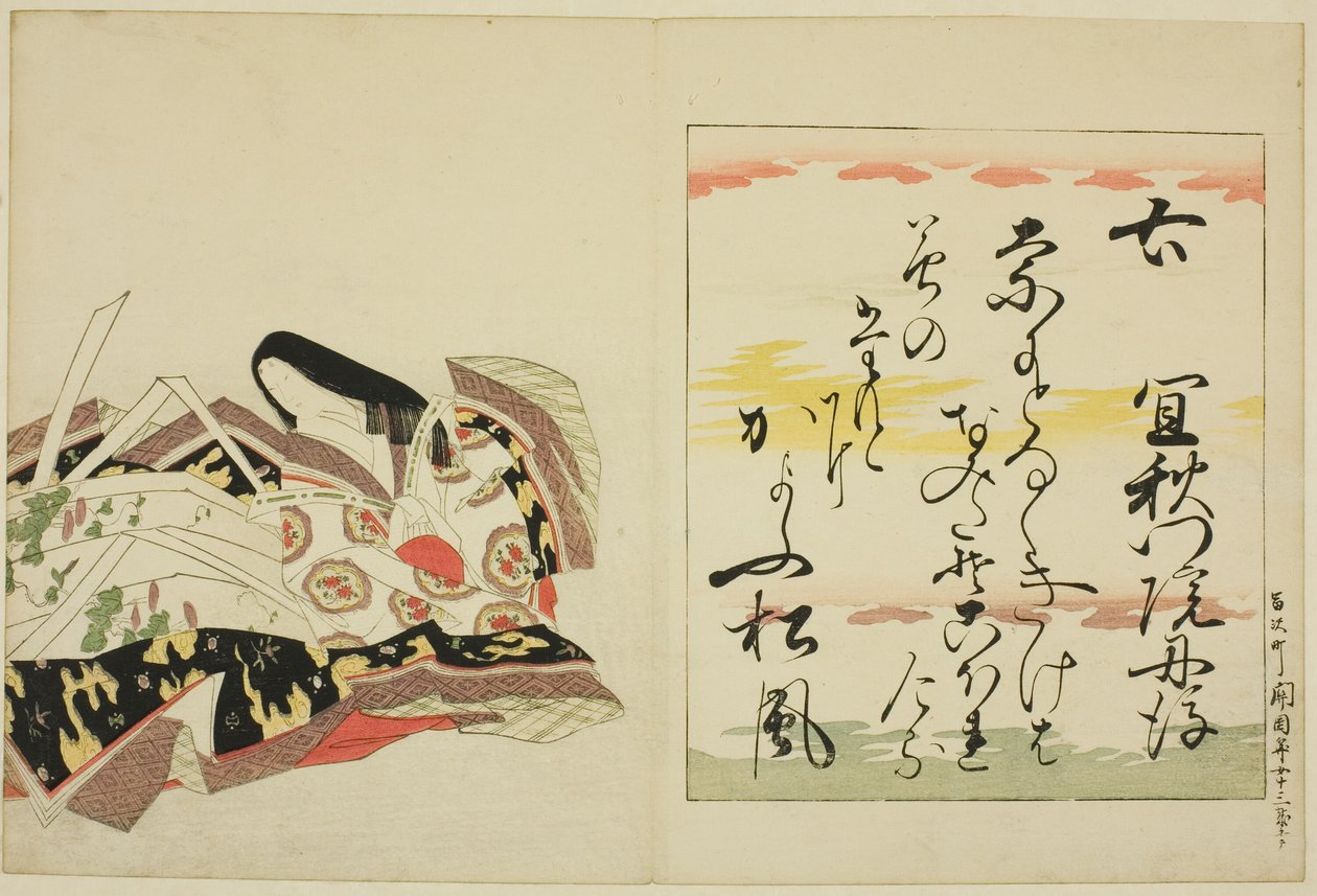 A Poetisa Gishumon-in no Tango, da série As Trinta e Seis Poetas Imortais (Nishikizuri onna sanjurokkasen) de Chobunsai Eishi