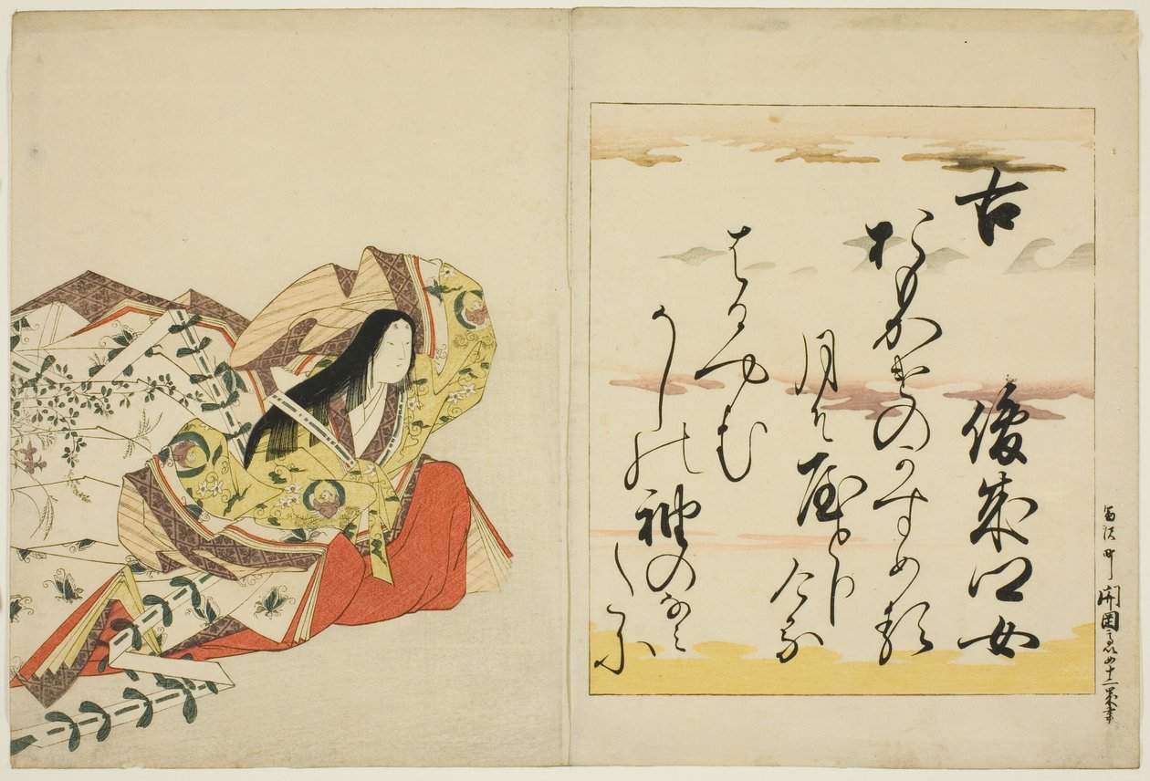 A Poetisa Shunzei no Musume, da série As Trinta e Seis Mulheres Poetas Imortais (Nishikizuri onna sanjurokkasen) de Chobunsai Eishi
