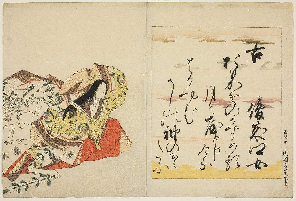 A Poetisa Shunzei no Musume, da série As Trinta e Seis Mulheres Poetas Imortais (Nishikizuri onna sanjurokkasen) de Chobunsai Eishi